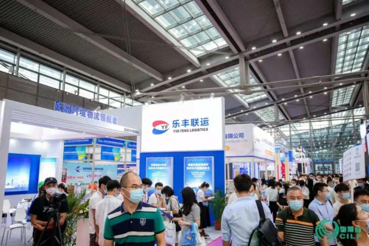“樂(lè)”享物博會(huì)丨2021年物博會(huì)活動(dòng)圓滿收官 2022年見(jiàn)-樂(lè)豐貨運(yùn)｜樂(lè)豐國(guó)際貨運(yùn)｜樂(lè)豐電商物流