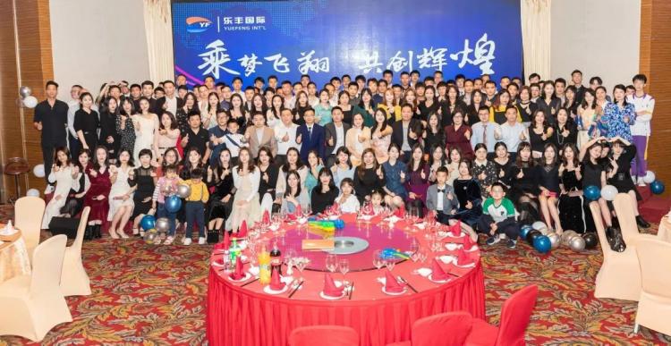 他，用20年的專(zhuān)注，架起歐洲跨境物流橋梁-樂(lè)豐貨運(yùn)｜樂(lè)豐國(guó)際貨運(yùn)｜樂(lè)豐電商物流