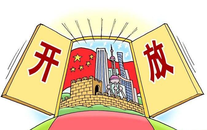 黨的二十大跨境電商蓬勃發(fā)展，我們一同展望跨境未來！-樂豐貨運(yùn)｜樂豐國際貨運(yùn)｜樂豐電商物流