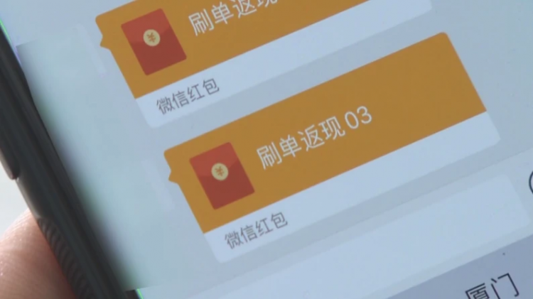 多位亞馬遜賣家被封號(hào)！被封店詳細(xì)原因你知道嗎？-樂豐貨運(yùn)｜樂豐國(guó)際貨運(yùn)｜樂豐電商物流