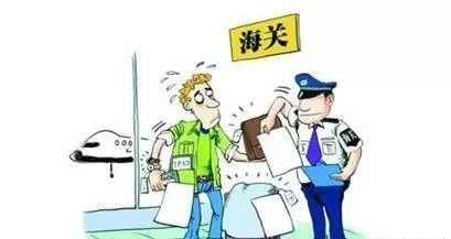 歐洲查驗(yàn)率明顯上漲，又是低申報(bào)惹的禍？附貨物申報(bào)小tips！-樂豐貨運(yùn)｜樂豐國際貨運(yùn)｜樂豐電商物流